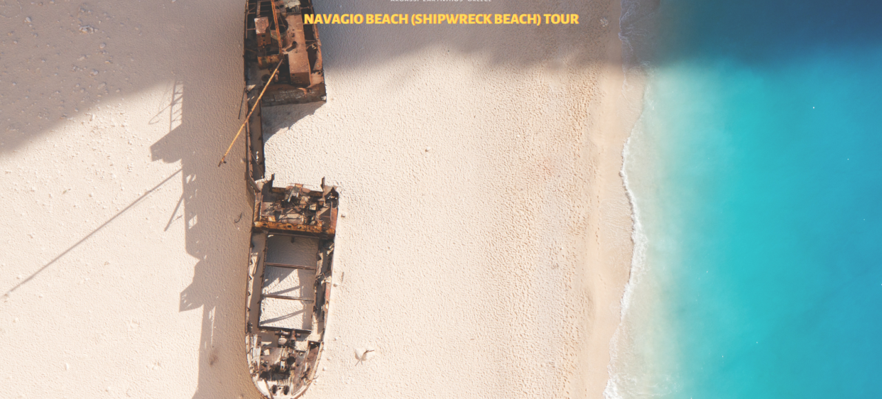 Navagio Beach (Shipwreck Beach) Tour