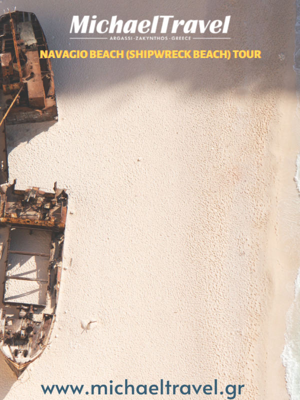 Navagio Beach (Shipwreck Beach) Tour