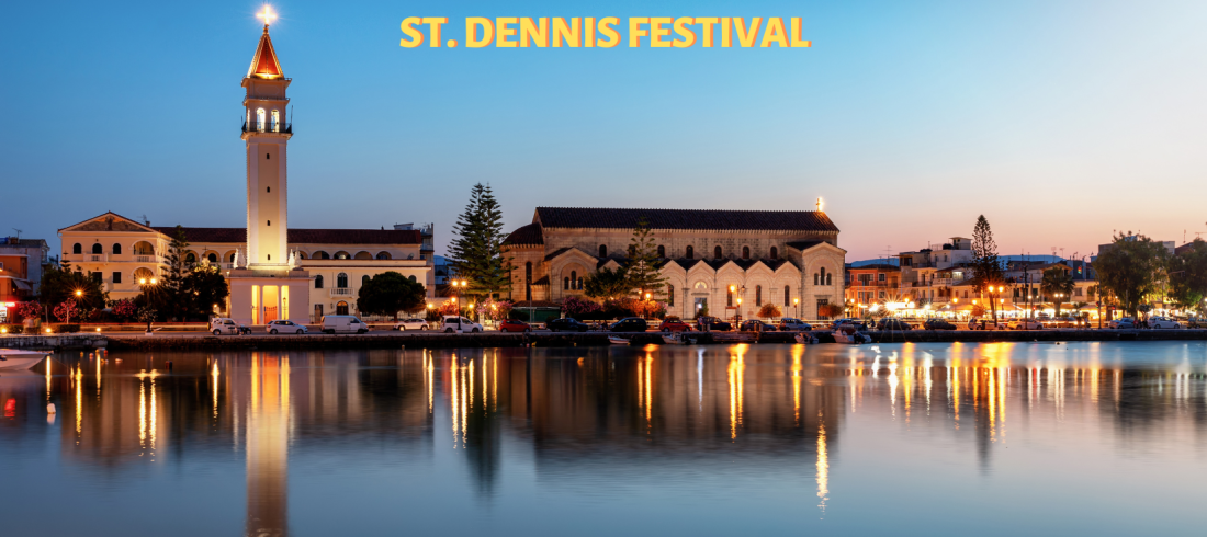Zakynthos Celebrates our Patron Saint Dennis - St. Dennis Festival