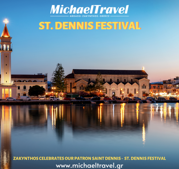 Zakynthos Celebrates our Patron Saint Dennis - St. Dennis Festival