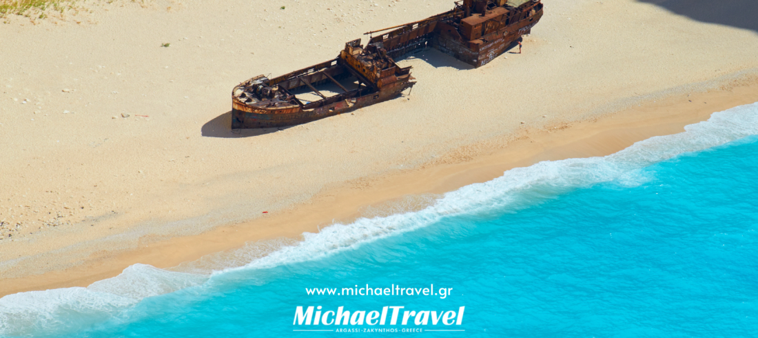 Cruise to Shipwreck-Navagio & Blue Caves- Michael Travel