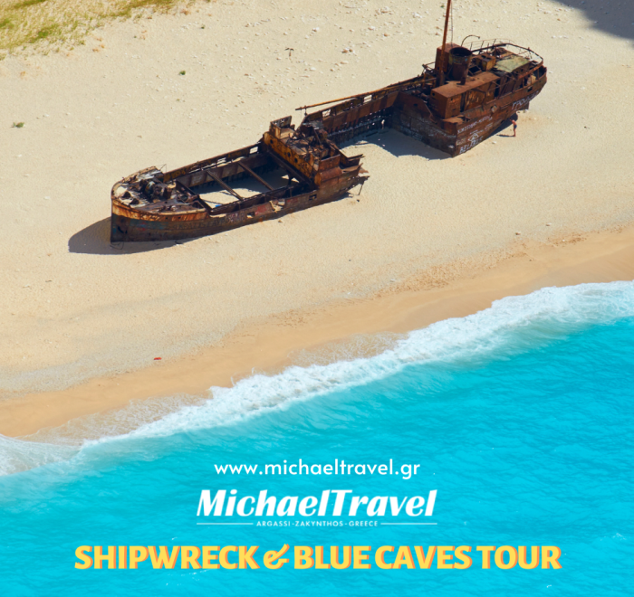 Cruise to Shipwreck-Navagio & Blue Caves- Michael Travel