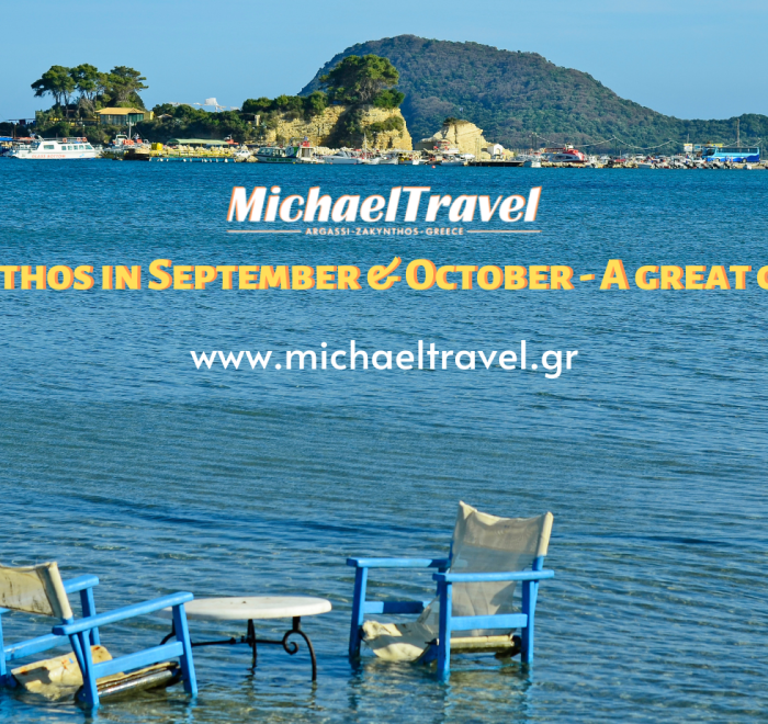 Zakynthos in September & October - A great choice! While most of the visitors travel to Zakynthos in August and July, it's probably another month that offers the best experience. Read why visiting Zakynthos in September & October is a great choice.