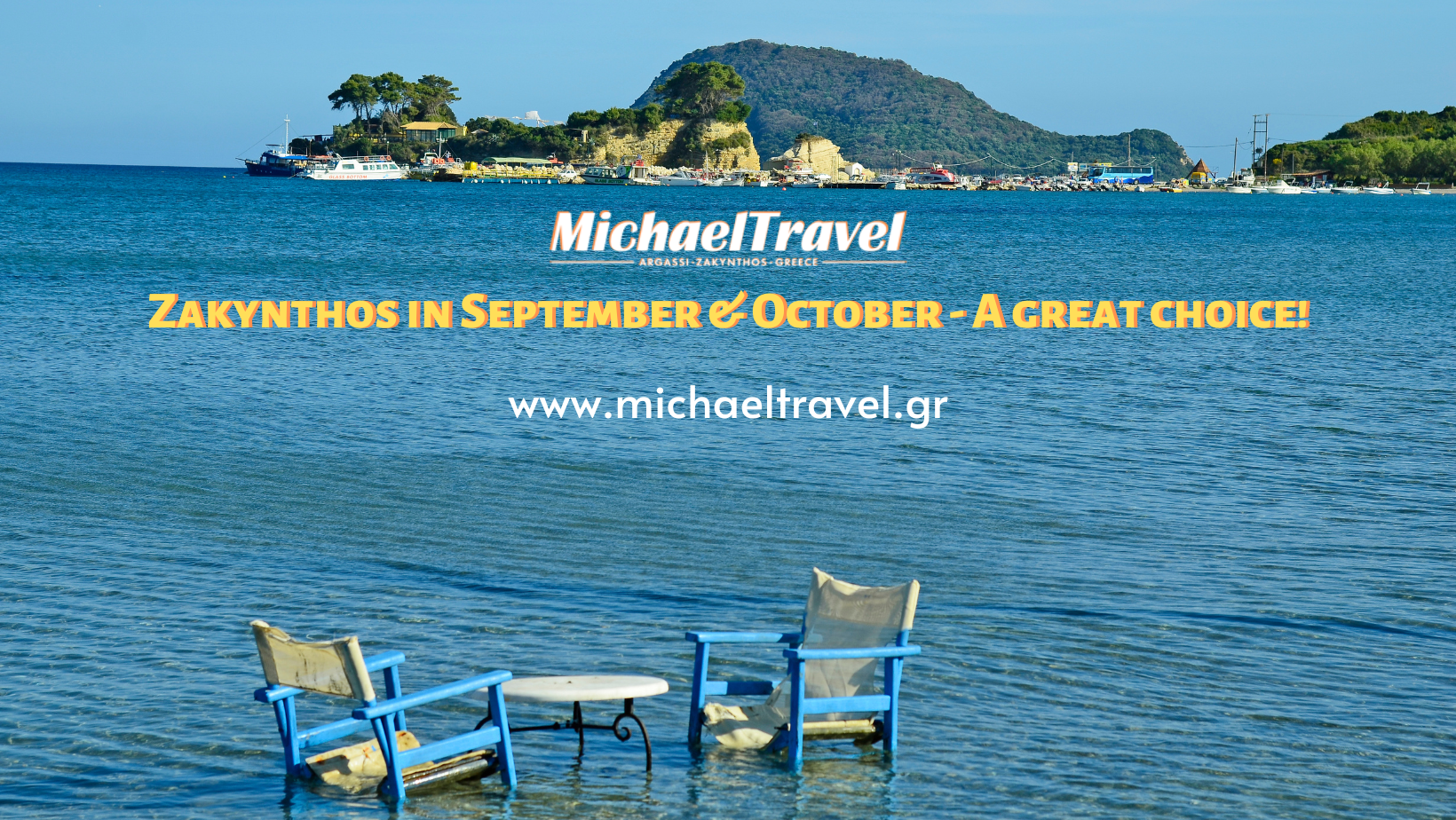 Zakynthos in September & October - A great choice! While most of the visitors travel to Zakynthos in August and July, it's probably another month that offers the best experience. Read why visiting Zakynthos in September & October is a great choice.